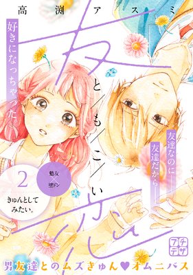 ͧ�� �ץ��ǥ� 2��