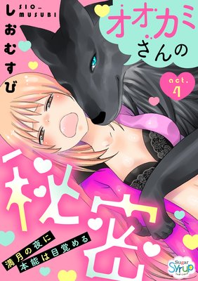 �������ߤ������̩������������ǽ���ܳФ�����ɽ��