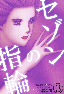 ������λ���3