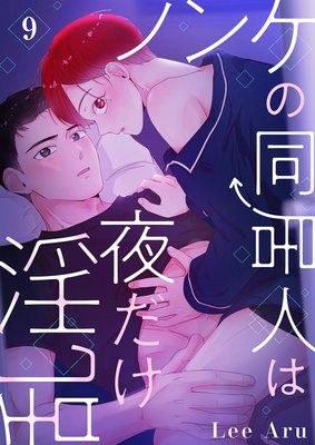 �Υ󥱤�Ʊ��ͤ����������9