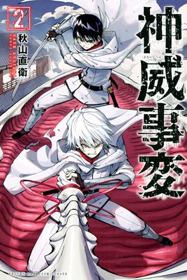 ���һ���