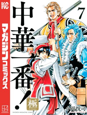 ��ڰ���!�� 7��