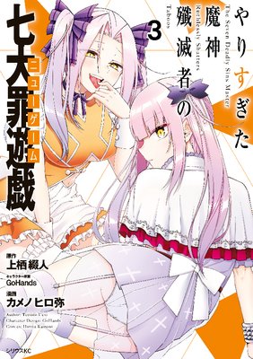 ��ꤹ����������ǼԤμ����ͷ��