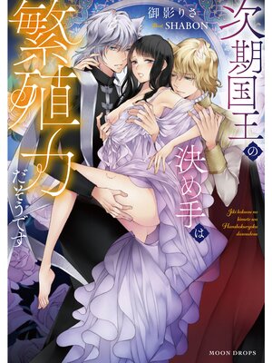 �ڳ��Υ٥�ۼ����񲦤η�����˿��Ϥ������Ǥ�