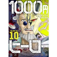 1000円ヒーロー 焼き芋ハンサム斎藤 電子コミックをお得にレンタル Renta