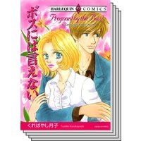 ハーレクインコミックス セット 2020年 vol.298
