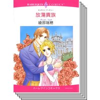 ハーレクインコミックス セット 2020年 vol.345