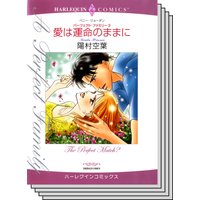 ハーレクインコミックス セット 2020年 vol.349