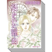 ハーレクインコミックス セット 2020年 vol.353