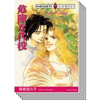 ハーレクインコミックス セット 2020年 vol.356
