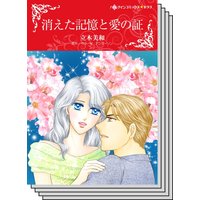 ハーレクインコミックス セット 2020年 vol.370