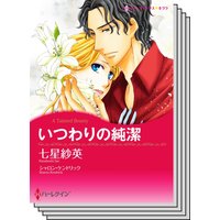特選!想い出ピックアップ春リリース セット vol.9