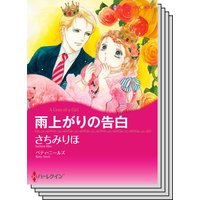 ピュアロマンス セット vol.4