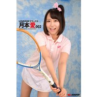 LOVEPOP デラックス 月本愛 002