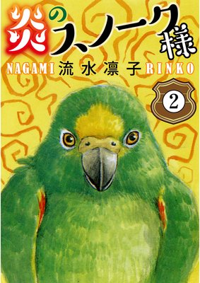 ��Υ��Ρ�����