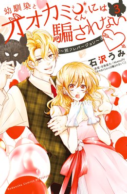 �������ȥ������ߤ���ˤ��٤���ʤ� ���̥ե�С�������