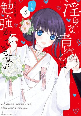 ������Ĥ������ٶ����Ǥ��ʤ� ���ȥ���