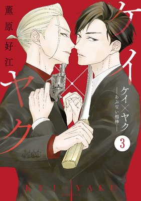 �����ߥ䥯 �����֤ʤ������� ʬ���� 3��