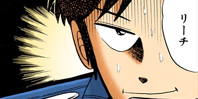 ŷ��ŷ���̤�β��˻��� 25�ڥե륫�顼��