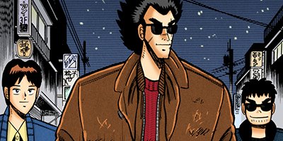 ŷ��ŷ���̤�β��˻��� 26�ڥե륫�顼��