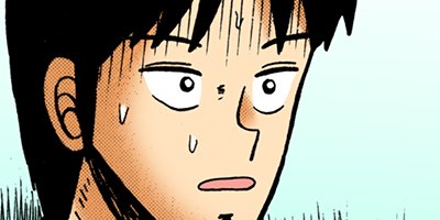 ŷ��ŷ���̤�β��˻��� 27�ڥե륫�顼��