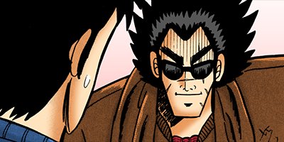 ŷ��ŷ���̤�β��˻��� 29�ڥե륫�顼��