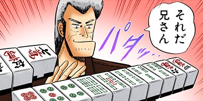 ŷ��ŷ���̤�β��˻��� 30�ڥե륫�顼��