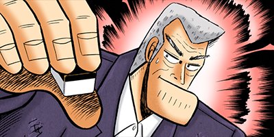 ŷ��ŷ���̤�β��˻��� 33�ڥե륫�顼��