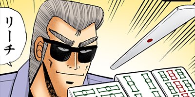 ŷ��ŷ���̤�β��˻��� 38�ڥե륫�顼��