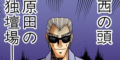 ŷ��ŷ���̤�β��˻��� 39�ڥե륫�顼��