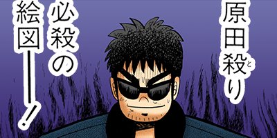 ŷ��ŷ���̤�β��˻��� 40�ڥե륫�顼��