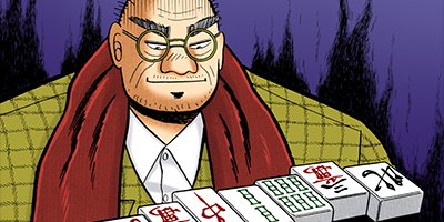 ŷ��ŷ���̤�β��˻��� 42�ڥե륫�顼��