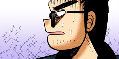 ŷ��ŷ���̤�β��˻��� 45�ڥե륫�顼��