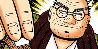 ŷ��ŷ���̤�β��˻��� 48�ڥե륫�顼��