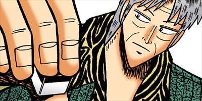 ŷ��ŷ���̤�β��˻��� 49�ڥե륫�顼��