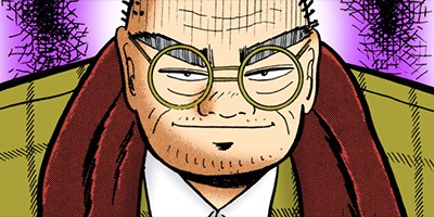 ŷ��ŷ���̤�β��˻��� 50�ڥե륫�顼��