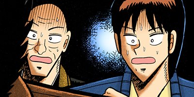 ŷ��ŷ���̤�β��˻��� 51�ڥե륫�顼��