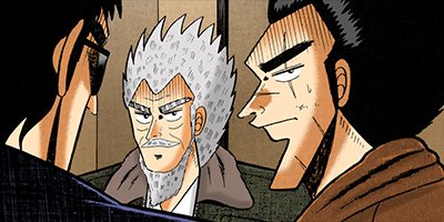 ŷ��ŷ���̤�β��˻��� 52�ڥե륫�顼��