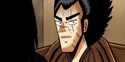 ŷ��ŷ���̤�β��˻��� 53�ڥե륫�顼��