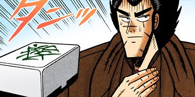 ŷ��ŷ���̤�β��˻��� 54�ڥե륫�顼��