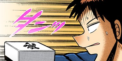 ŷ��ŷ���̤�β��˻��� 63�ڥե륫�顼��