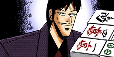 ŷ��ŷ���̤�β��˻��� 64�ڥե륫�顼��