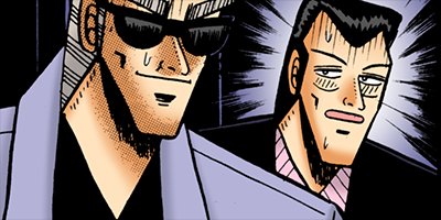 ŷ��ŷ���̤�β��˻��� 69�ڥե륫�顼��