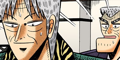 ŷ��ŷ���̤�β��˻��� 71�ڥե륫�顼��