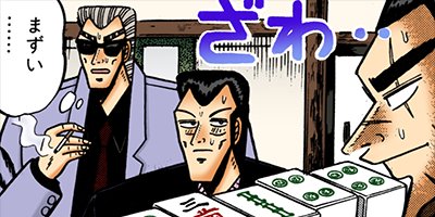 ŷ��ŷ���̤�β��˻��� 72�ڥե륫�顼��