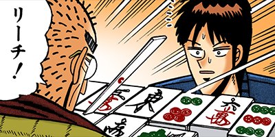 ŷ��ŷ���̤�β��˻��� 73�ڥե륫�顼��