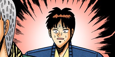 ŷ��ŷ���̤�β��˻��� 74�ڥե륫�顼��