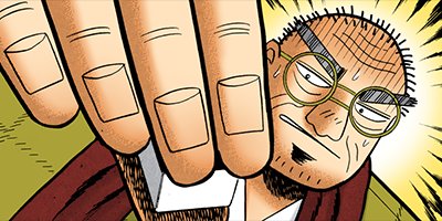 ŷ��ŷ���̤�β��˻��� 75�ڥե륫�顼��