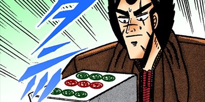 ŷ��ŷ���̤�β��˻��� 76�ڥե륫�顼��