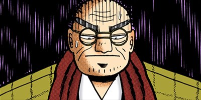 ŷ��ŷ���̤�β��˻��� 77�ڥե륫�顼��